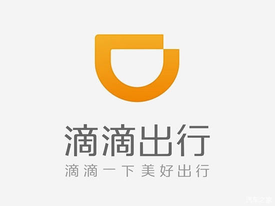 D1|联手比亚迪推D1，滴滴离100万目标不远了？