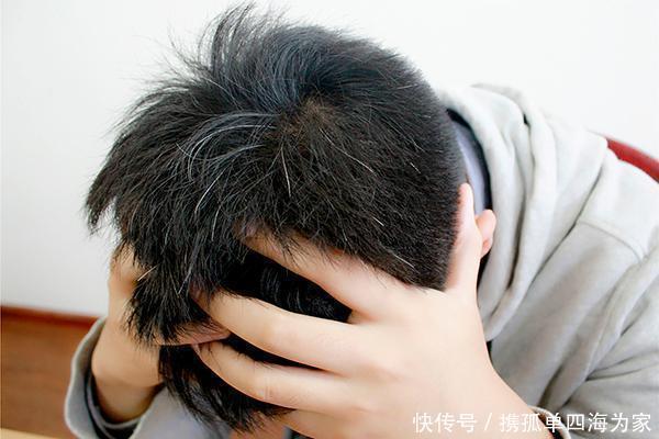 睡眠质量|加快男性衰老的行为，并不是烟酒，排在首位的，多数人没在意