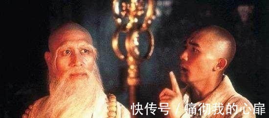 张无忌$《倚天屠龙记》最难练的4种武功,最难的只有一人练成,空前绝后