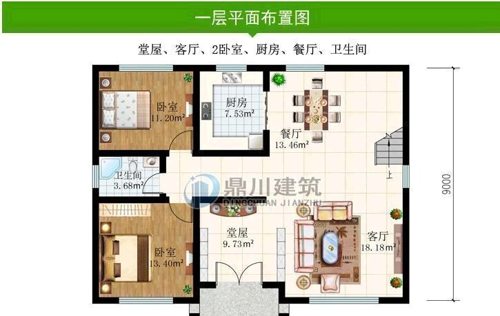 别墅|5款新中式二层农村别墅,低调大气,中式传统美永不过时