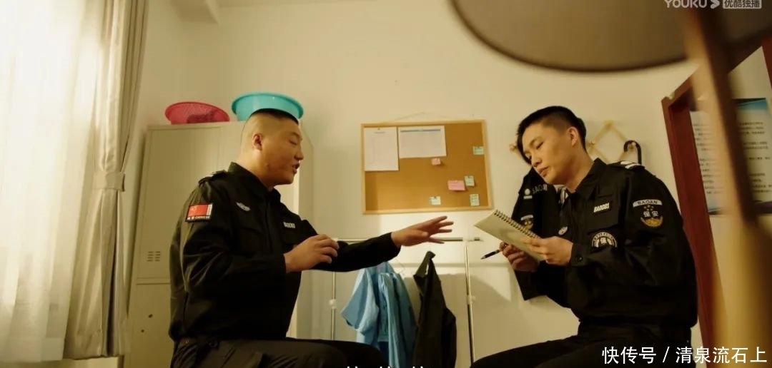 大胖 大胖刚消停,宋小宝和范伟又来搅局,全员回归的龙泉沟太好笑了