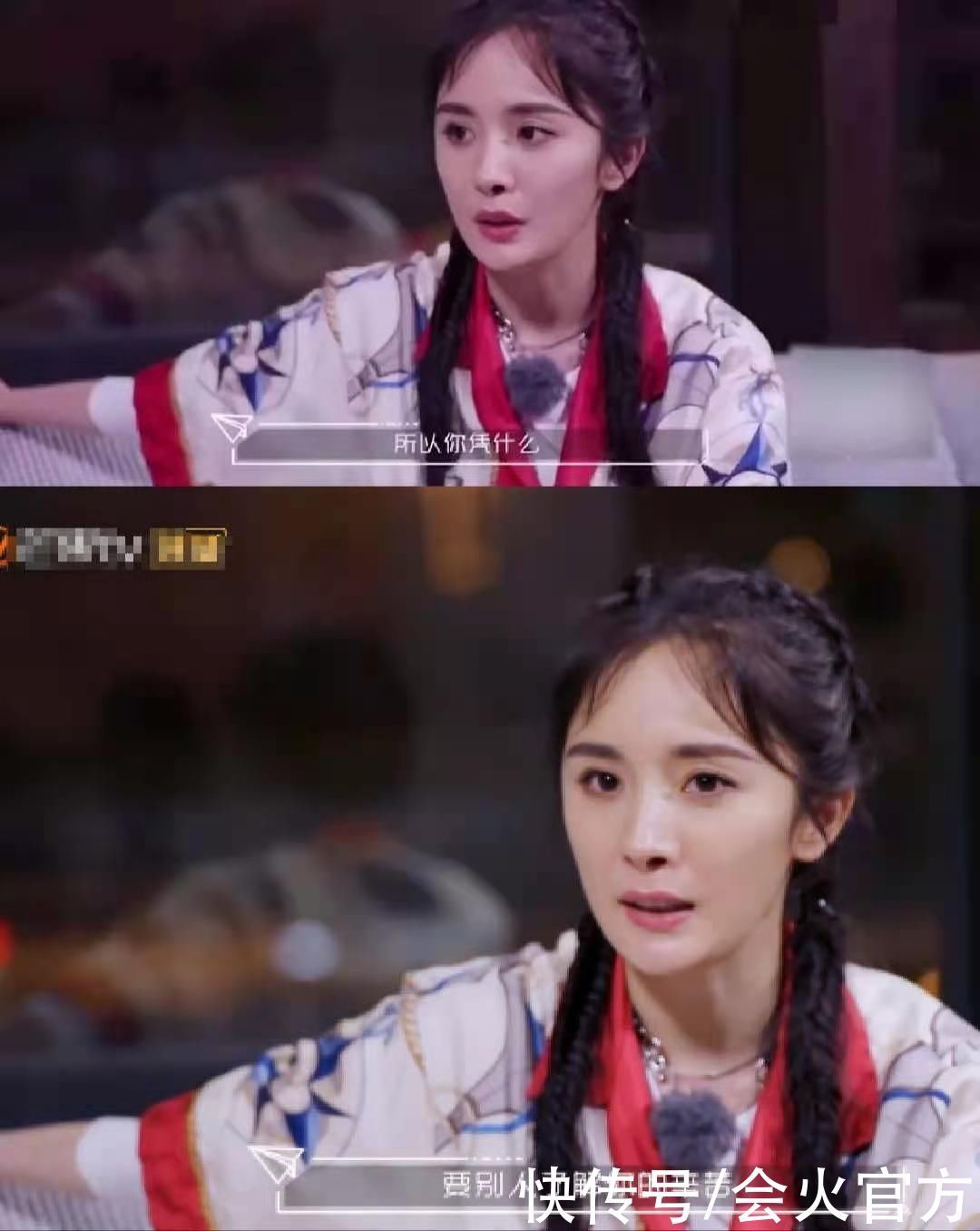 楊冪|楊冪模仿綠茶真到位!茶言茶語太敢說,網友直呼:太會了