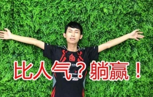梦泪|梦泪战胜张大仙，入选王者荣耀官方主播，网友：仙友们不服！