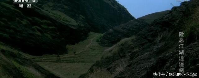 经典|31年前的武侠神作,抄袭古龙却成经典,御姐少年闯江湖破奇案!