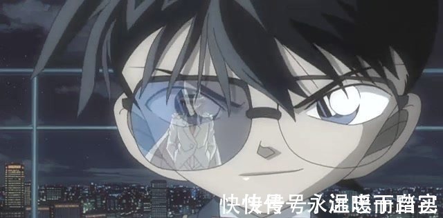 手法|柯南作者青山刚昌表示作案手法没有存货了,接下来要走主线了吗