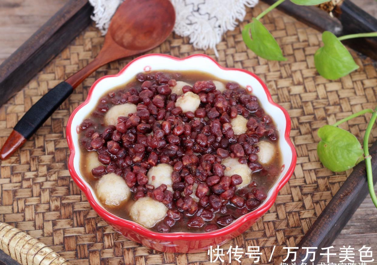 红豆|女人再忙也要爱自己，这汤隔天喝一次，排毒养颜，体质变好气色佳