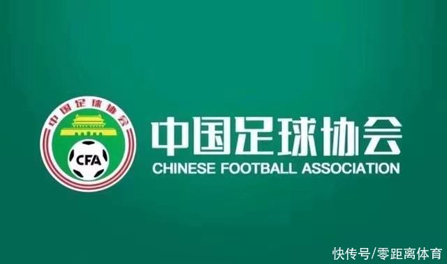 赛程|中超最新赛程出炉!是利是弊?