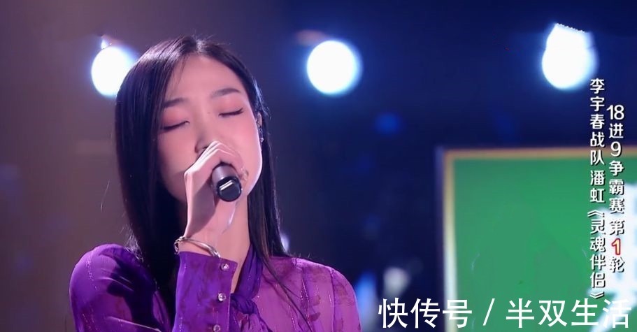 《好声音》“五朵金花”谁的颜值更抗打？请先欣赏她们的生活照