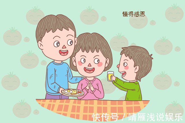 写作业|通常“报恩型”宝宝会有这五个特征,快对照下你家孩子占了几个?