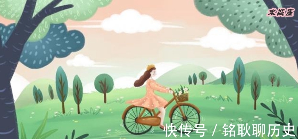 白羊座|吵架后，想和好只能靠哄的四大星座女