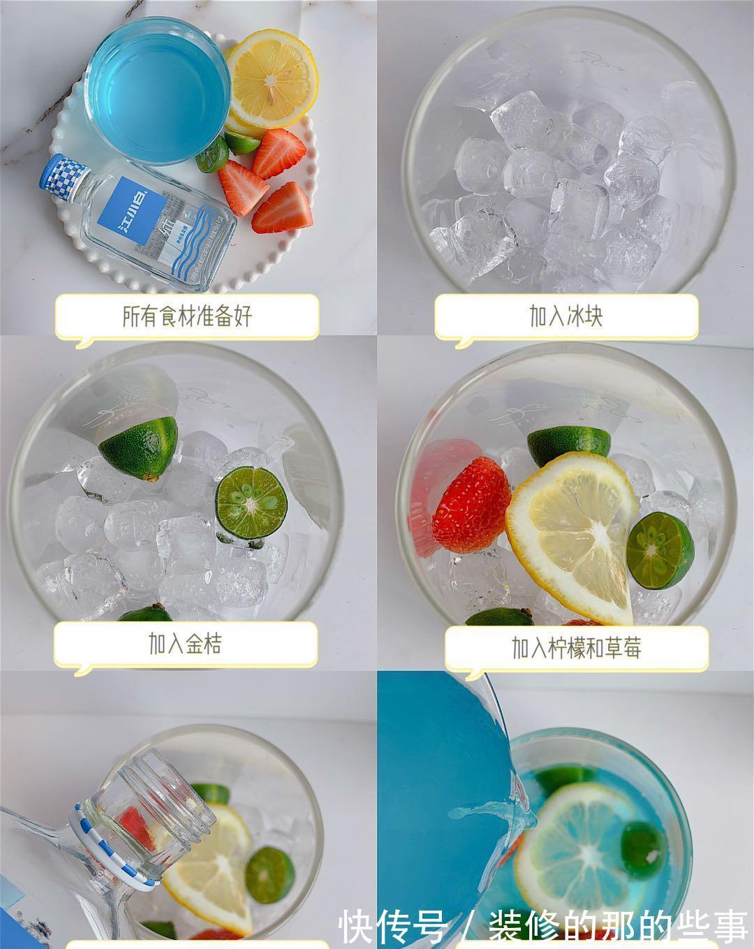 做法|4款超火网红饮品,做法配方很简单,3分钟搞定,好喝还省钱