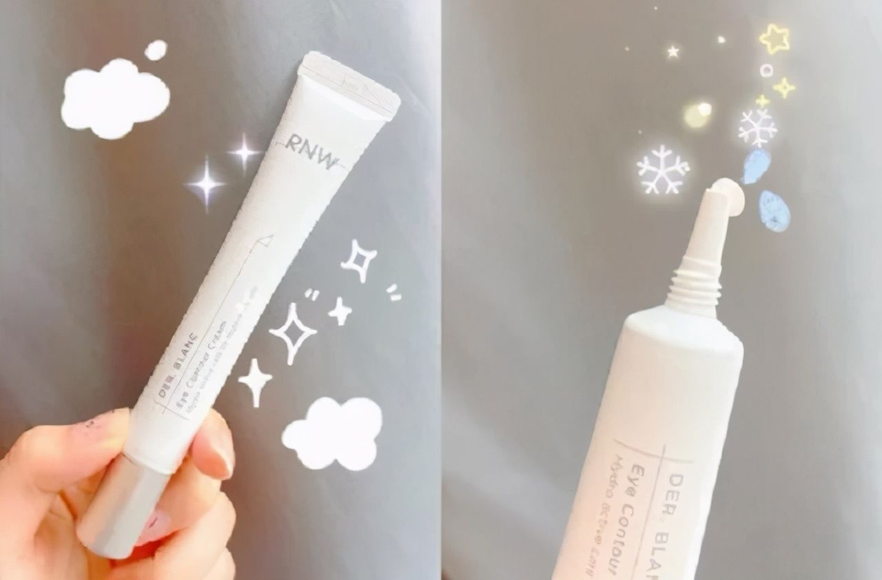 好用眼霜排行榜推荐:有效补水保湿抗皱,口碑很不错,真的很好用