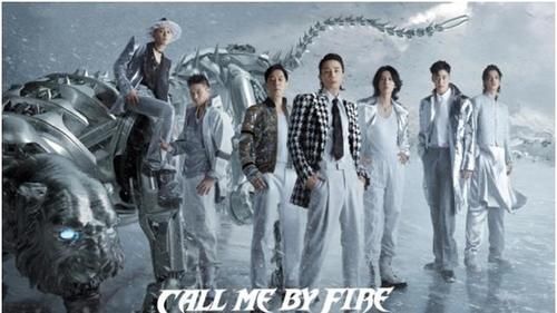 《披荆斩棘哥哥们》四公结果出炉,李承铉第一,布瑞吉敖犬出局