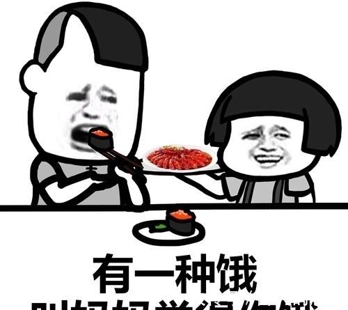 外科|开心一笑:小伙子,感冒发烧这种病外科也能治好,以后别来儿科了