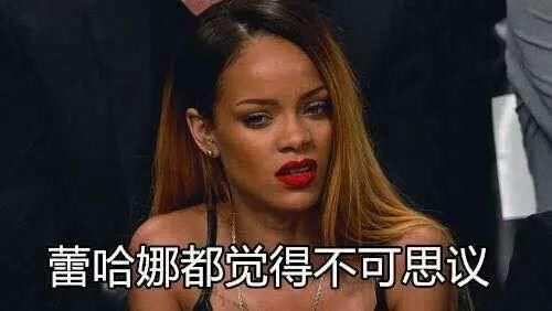 彩妆｜当初爱它到不行，如今一说就来气？