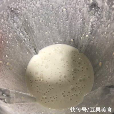 快来查收你的潮汕三色甜粿秘籍