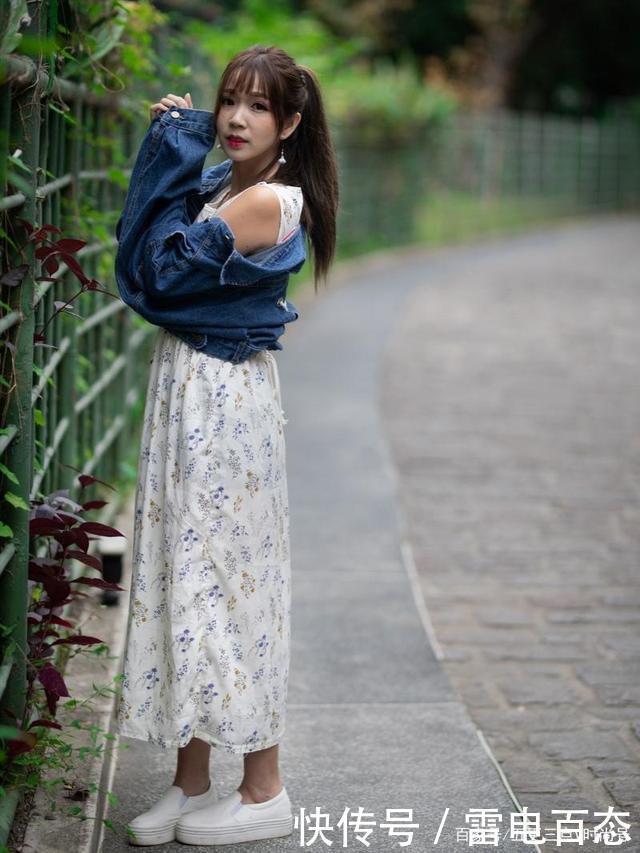 靓妹|清爽靓妹,刘萨琳!