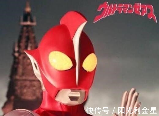 澤塔奧特曼|澤塔奧特曼GP奧特硬幣第四彈 哉阿斯與格麗橋 還有格利扎硬幣