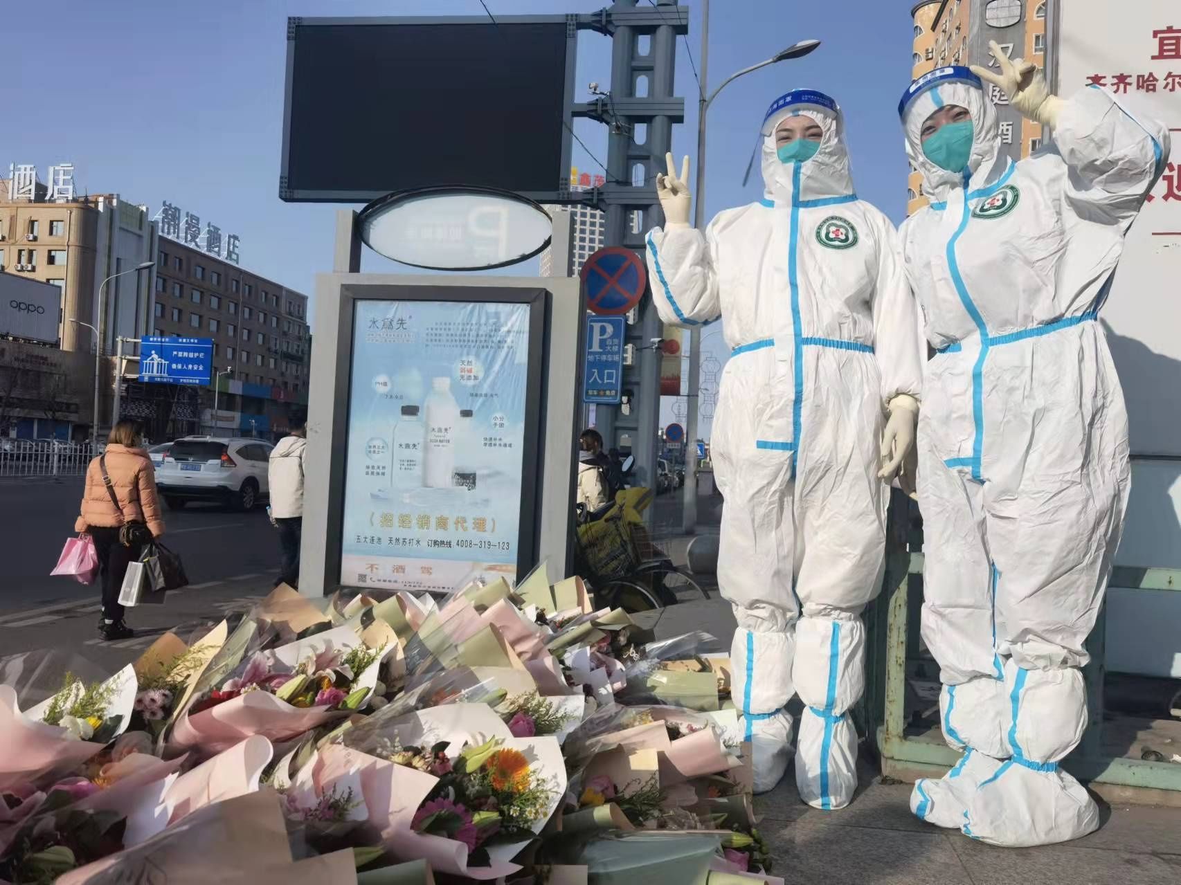 支援|被央视点赞！齐齐哈尔医学院附属三院21天支援任务圆满完成