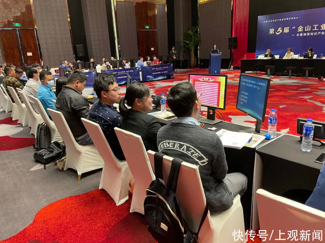 这两个工作站在金山揭牌,未来将带来……