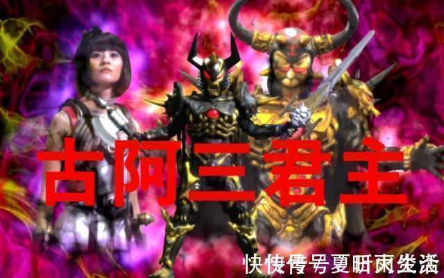 星球|奥特曼7个黑暗皇帝奥特之父只承认两个,另外五个都是谁