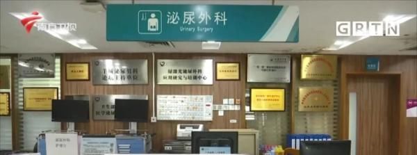 男童|2岁男童体内竟然有3颗肾结石！