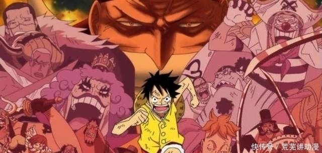 卡普|海贼王:顶上战争香克斯要没出现,后果会怎样?赤犬和黄猿估计非死即伤