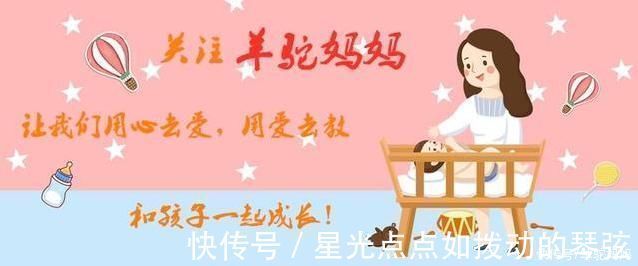 脾胃|“脾胃虚”的宝宝,身上这2个部位经常出汗,父母早了解娃早受益