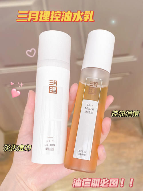 OMG！好用还不贵，16岁女生都在用这些护肤！