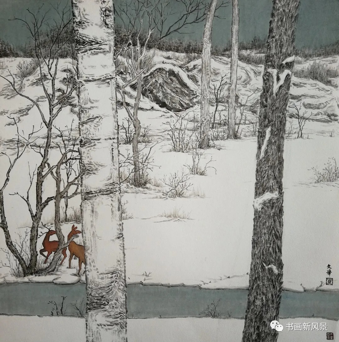 美术家协会@国画:家乡的雪