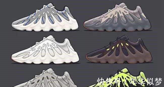 adidas 椰子又新,451你欣赏的来吗