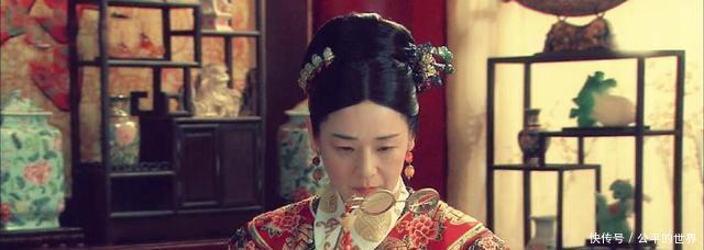 了炼|她没有治国理政的才能，但生活过得奢华无比，还专门打造了炼香房！