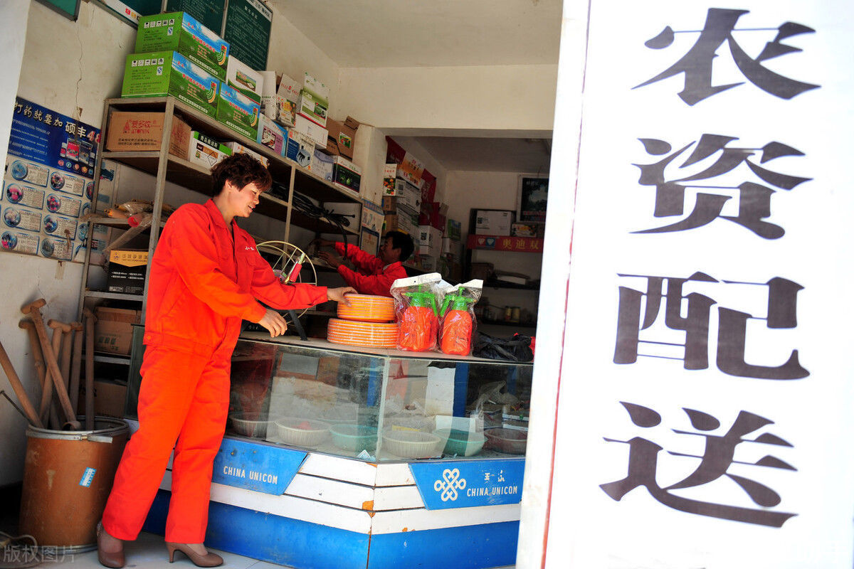淘宝店|农药厂家投诉淘宝店卖假货，淘宝店家起诉农药厂，厂家赔偿20万
