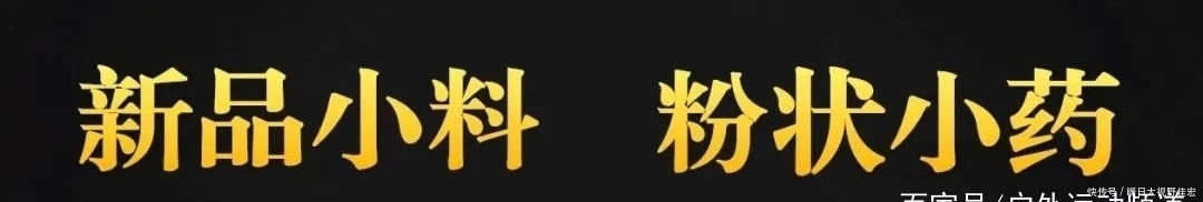 什么情况|滑铅钓法有什么优势？要在什么情况下使用？
