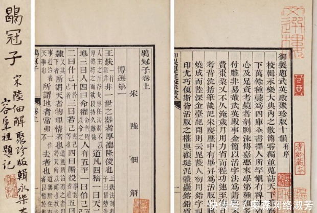 病情|扁鹊的哲学观:医术不显才是真名医,功劳不大才是真名将