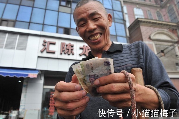 银行|手握40万,年轻人该买房还是“存银行”马云王思聪“中肯回答”