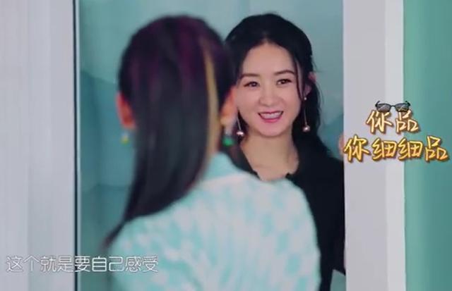 话中话|杨超越为什么屡屡被黑，看了《中餐厅》之后差不多就能找到根源了