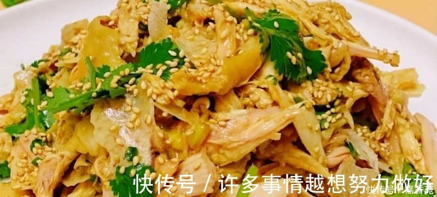 鲜香|美味家常菜, 鲜香下饭, 好吃好做, 全家老少都爱吃