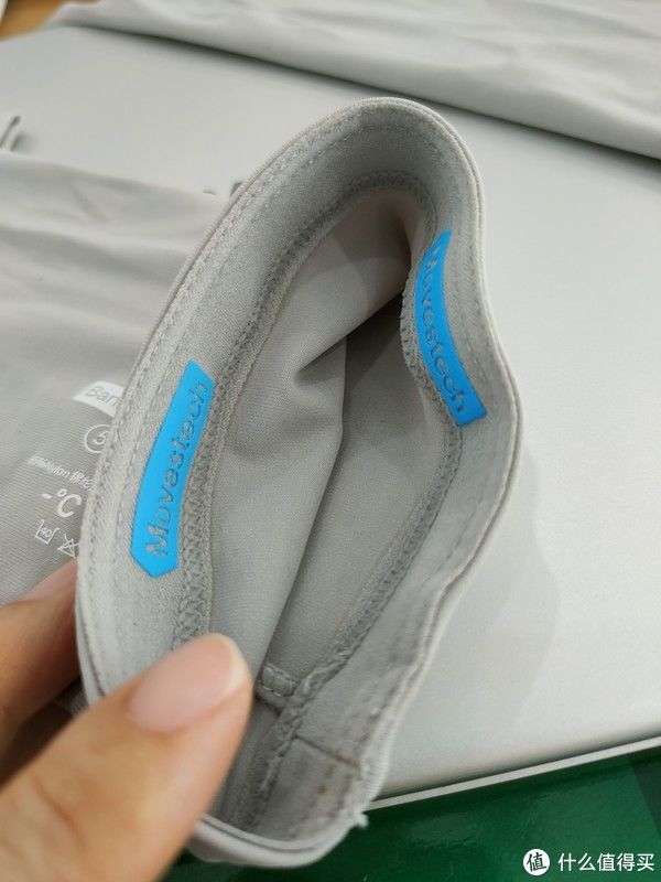 圆角形|夏季防晒让我们来解放双手--解锁蕉内防晒产品