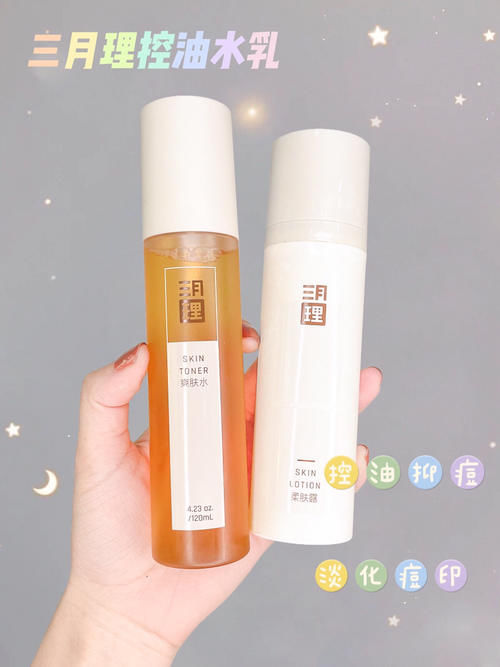  初中生长期回购的彩妆护肤，好用不踩雷！