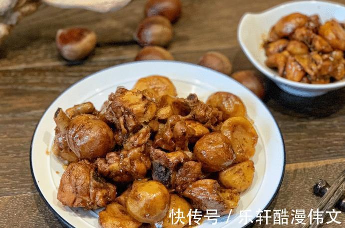 鲜嫩|板栗和鸡肉的完美结合,鲜嫩的板栗烧鸡,做法简单又下饭