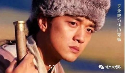 《仙剑一》将翻拍，目前正在选角｜青簪锁三千花笺行