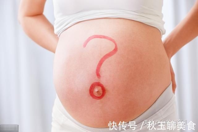 身体|孕妇睡觉时,身体出现这3种症状,是胎儿难受的信号,孕妈要留意