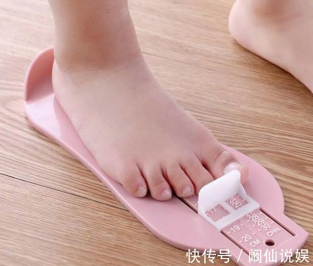脚掌|孩子身上有几个特征,将来多半能长成大高个,占一个就稳了