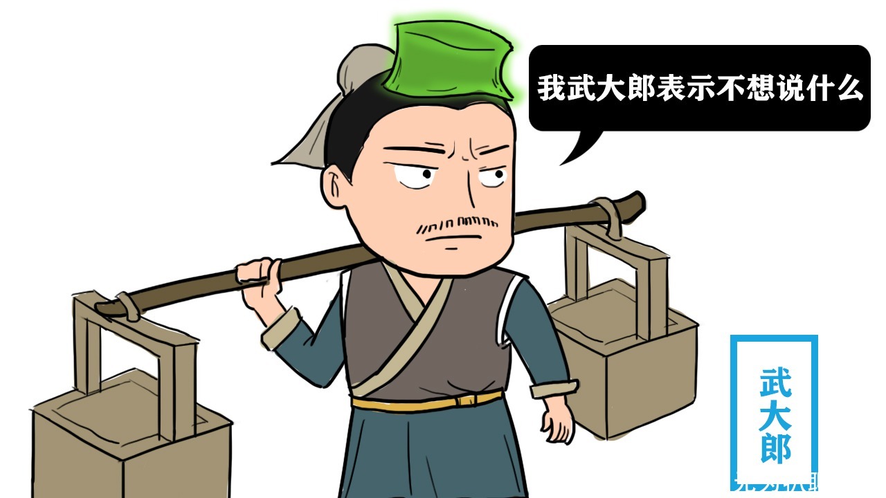 古代|中国古代有三对姓氏不通婚,除了秦和岳,你还能猜出哪一对?