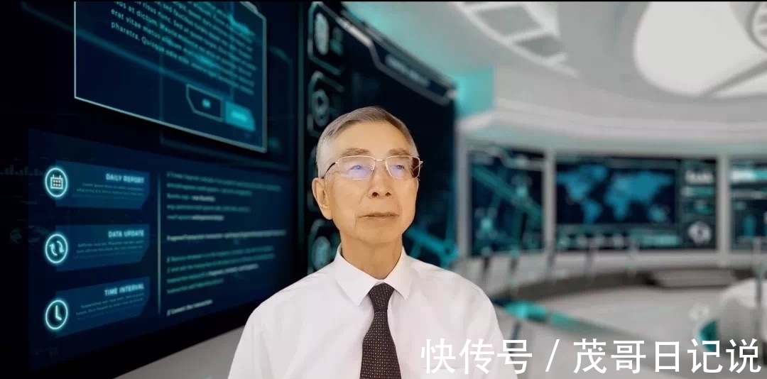 高峰论坛|倪光南:自主创新,构建人工智能的“中国体系”