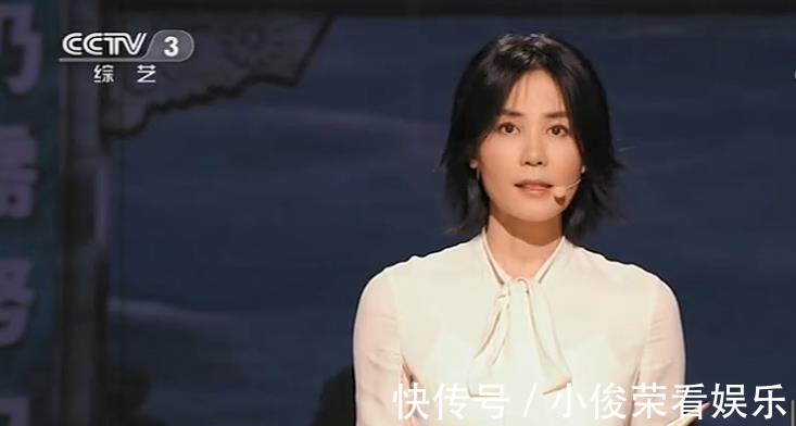 王菲:露脸央视次数多,一人分饰4角在《国家宝藏》节目大显身手