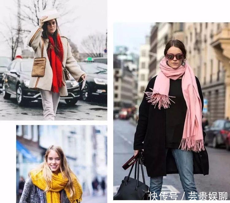流行|围巾别再绕脖子系啦, 今年最流行的系法是这种! 保暖又时髦!