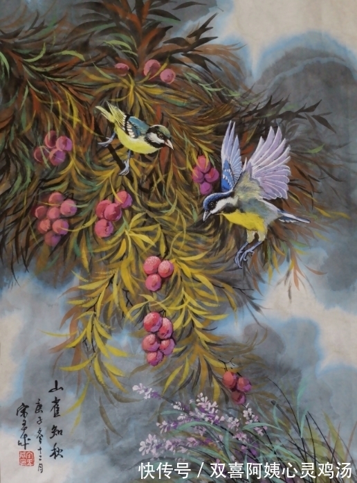 鲁迅美术学院!宋玉成:浓墨重彩的花鸟画,传统文人画的再创造