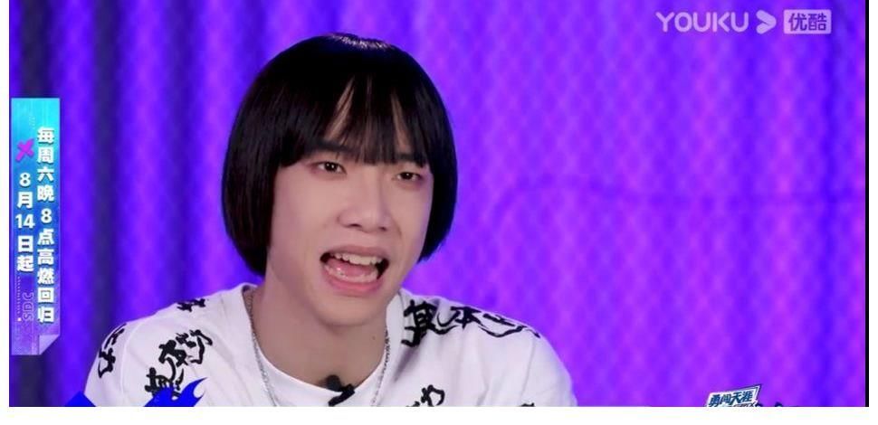 《街舞4》舞者点评王一博：上一秒是“酷盖”，下一秒又很可爱